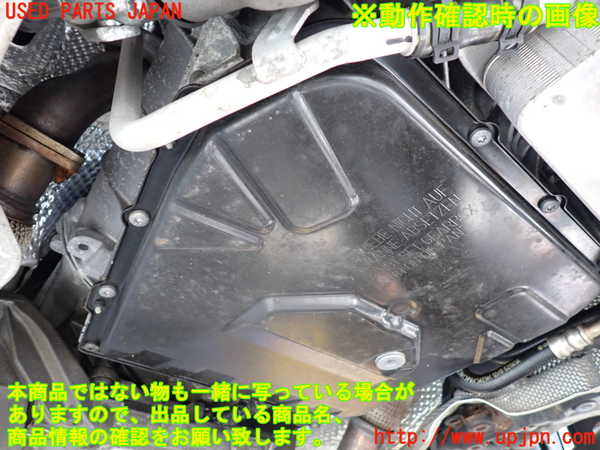 1UPJ-9233343010]アウディ・A6(4GCHVS)ミッション AT CHV 4WD 中古_4