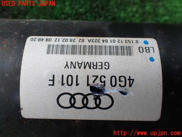 1UPJ-9233343410]アウディ・A6(4GCHVS)リアプロペラシャフト 中古_2