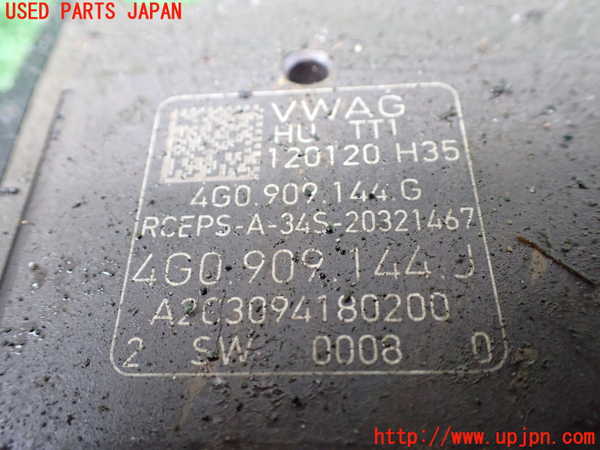 1UPJ-9233344235]アウディ・A6(4GCHVS)パワステギアボックス 中古_4