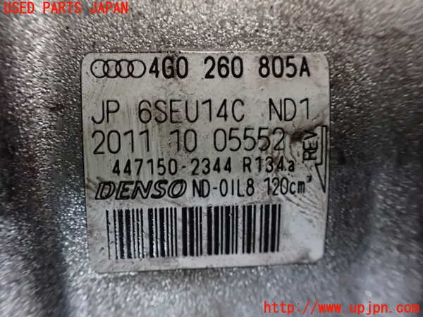 1UPJ-9233346025]アウディ・A6(4GCHVS)エアコンコンプレッサー 中古_4