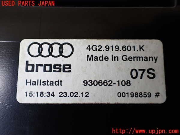 1UPJ-9233346629]アウディ・A6(4GCHVS)モニター 中古_4