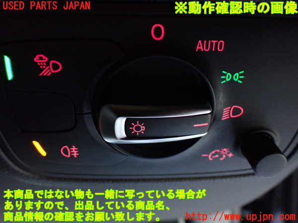 1UPJ-9233346285]アウディ・A6(4GCHVS)ライトスイッチ 中古_3
