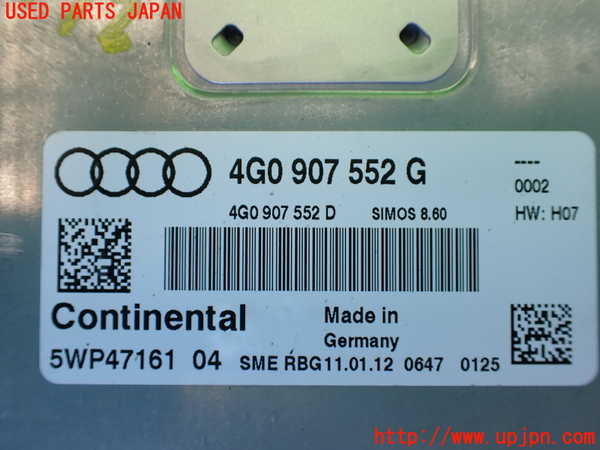 1UPJ-9233346110]アウディ・A6(4GCHVS)エンジンコンピューター 中古_2