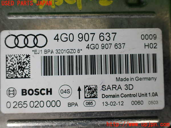 1UPJ-9233346145]アウディ・A6(4GCHVS)エアバッグコンピューター 中古_2