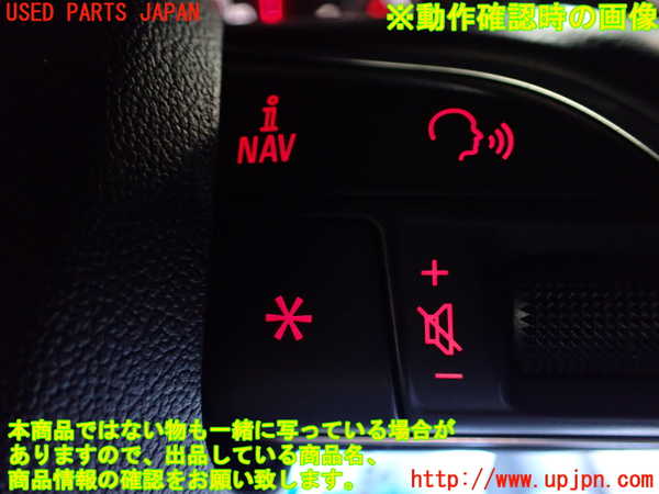 1UPJ-9233347855]アウディ・A6(4GCHVS)ステアリングホイール 中古_4