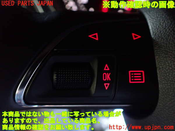 1UPJ-9233347855]アウディ・A6(4GCHVS)ステアリングホイール 中古_5