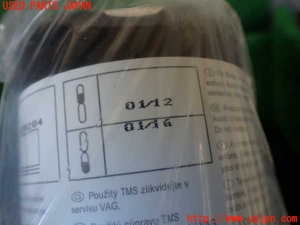 1UPJ-9233347805]アウディ・A6(4GCHVS)車載工具 中古_2