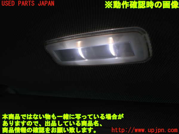 1UPJ-9233347625]アウディ・A6(4GCHVS)室内サンバイザー右側 中古_4