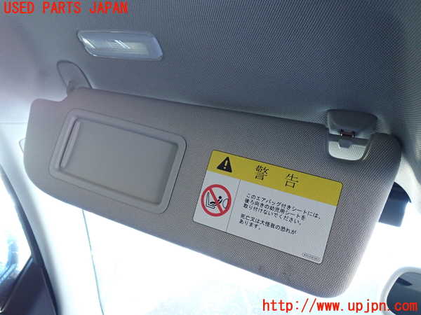 1UPJ-9233347630]アウディ・A6(4GCHVS)室内サンバイザー左側 中古_2