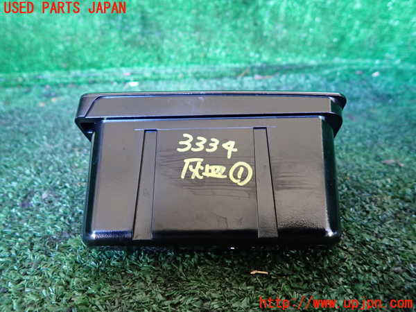 1UPJ-9233347821]アウディ・A6(4GCHVS)灰皿1 中古_2