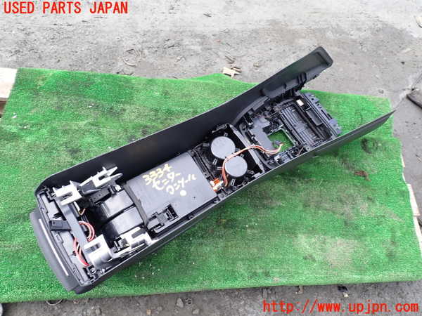 1UPJ-9233347540]アウディ・A6(4GCHVS)センターコンソール 中古_5