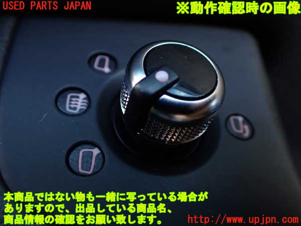 1UPJ-9233341234]アウディ・A6(4GCHVS)右前ドア内張り 中古_5