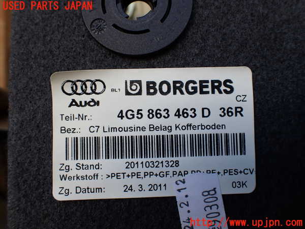 1UPJ-9233347771]アウディ・A6(4GCHVS)ラゲッジトレイ1 中古_4