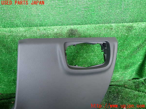 1UPJ-9233347693]アウディ・A6(4GCHVS)内装トリム類3 中古_2