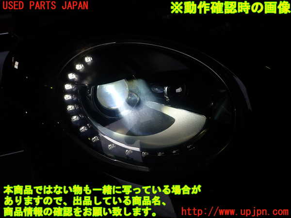 1UPJ-9233351130]VW ザ･ビートル(16CPL)右ヘッドライト HID 中古_4