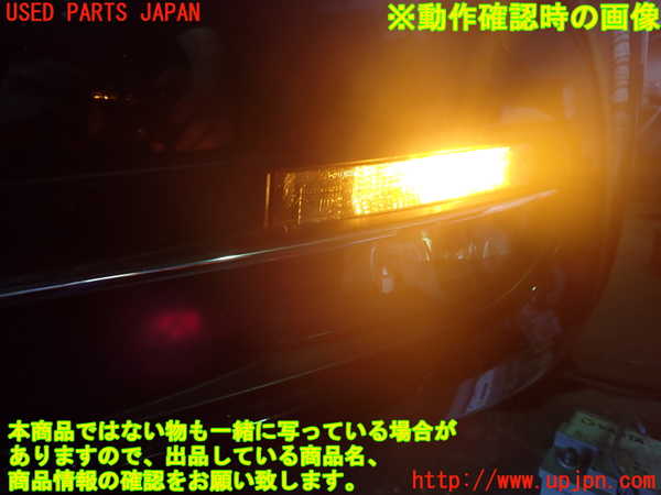 1UPJ-9233351162]VW ザ･ビートル(16CPL)左ウィンカーレンズ 中古_4