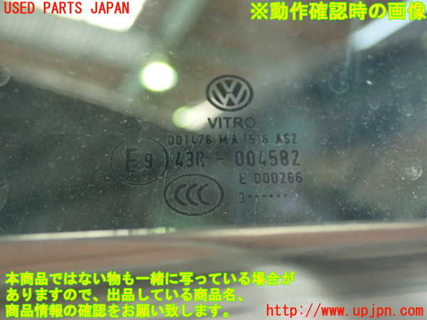 1UPJ-9233351260]VW ザ･ビートル(16CPL)左ドア VITRO M A T516 中古_5