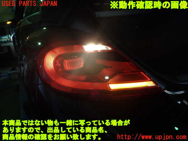 1UPJ-9233351536]VW ザ･ビートル(16CPL)左テールランプ 中古_4