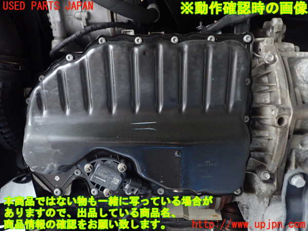 1UPJ-9233352010]VW ザ･ビートル(16CPL)エンジン CPL 中古_4