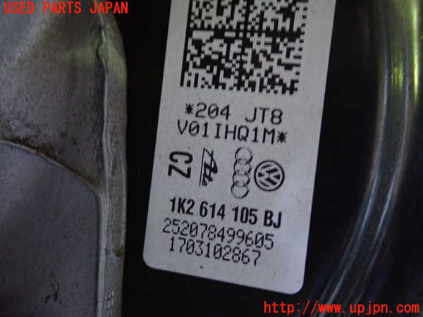 1UPJ-9233354055]VW ザ･ビートル(16CPL)ブレーキマスターバック 中古_2