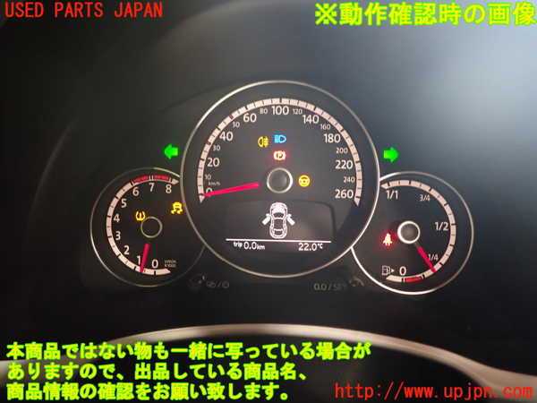 1UPJ-9233356170]VW ザ･ビートル(16CPL)スピードメーター 中古_4