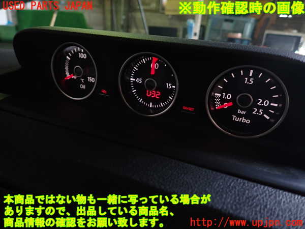 1UPJ-9233356180]VW ザ･ビートル(16CPL)3連メーター 中古_4