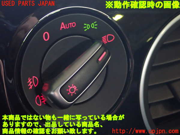 1UPJ-9233356285]VW ザ･ビートル(16CPL)ライトスイッチ 中古_4