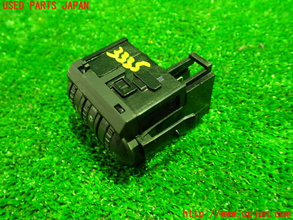 1UPJ-9233356308]VW ザ･ビートル(16CPL)スイッチ3 (ヘッドランプレベリング他) 中古_2