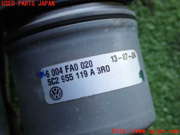 1UPJ-9233356770]VW ザ･ビートル(16CPL)フロントワイパーモーター 中古_3