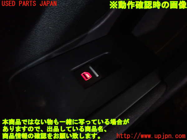 1UPJ-9233356245]VW ザ･ビートル(16CPL)左パワーウィンドウスイッチ 中古_3