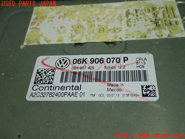 1UPJ-9233356110]VW ザ･ビートル(16CPL)エンジンコンピューター 中古_2
