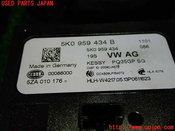 1UPJ-9233356110]VW ザ･ビートル(16CPL)エンジンコンピューター 中古_3