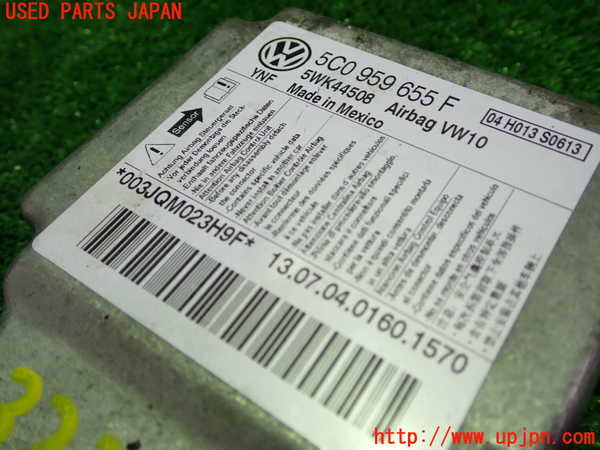 1UPJ-9233356145]VW ザ･ビートル(16CPL)エアバッグコンピューター 中古_2