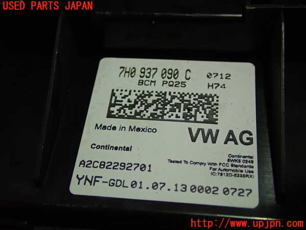 1UPJ-9233356147]VW ザ･ビートル(16CPL)コンピューター2 (7H0 937 090 C) 中古_2