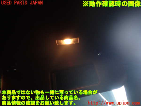 1UPJ-9233357625]VW ザ･ビートル(16CPL)室内サンバイザー右側 中古_4