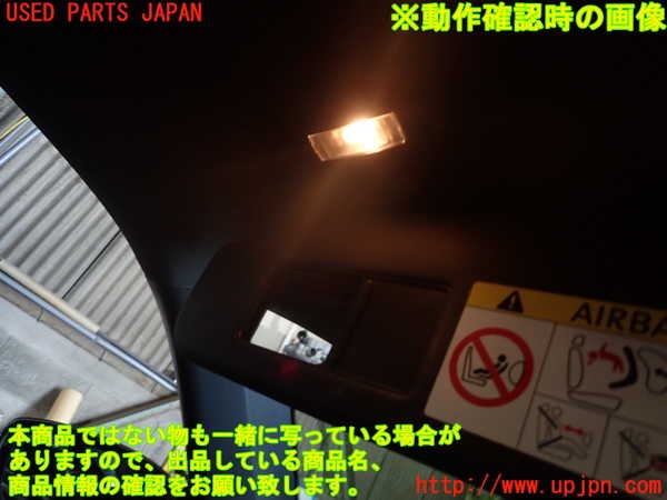 1UPJ-9233357630]VW ザ･ビートル(16CPL)室内サンバイザー左側 中古_4