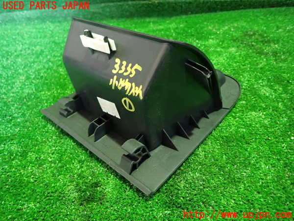 1UPJ-9233357841]VW ザ･ビートル(16CPL)小物入れ1 中古_3