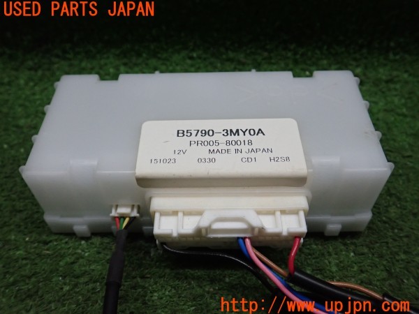 3UPJ=9233360539]セレナ Sハイブリッド(HC26)日産純正 B5790-3MY0A セフトワーニングセット セキュリティ 中古_3