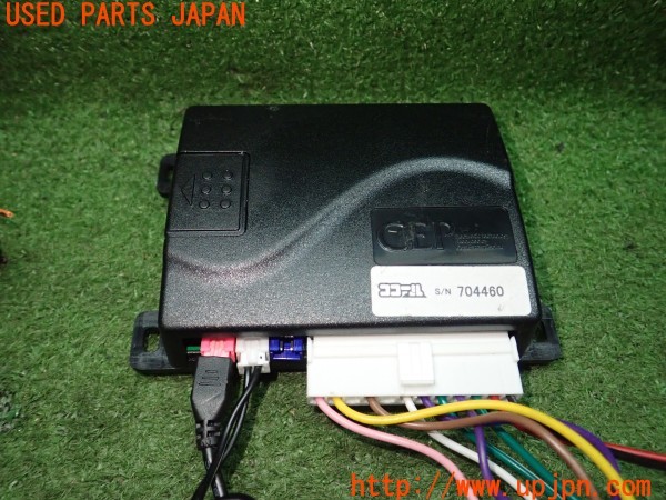 3UPJ=9233360580]セレナ Sハイブリッド(HC26) ココール Plus 車内置き去り防止装置 中古_3