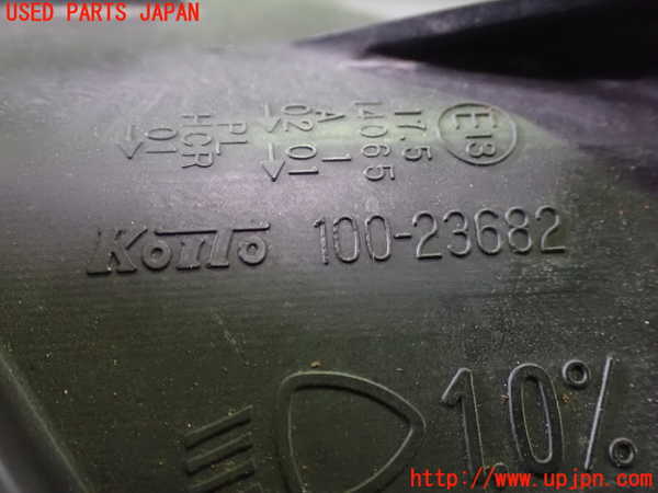 1UPJ-9233361132]セレナ Sハイブリッド(HC26)左ヘッドライト ハロゲン 中古_4