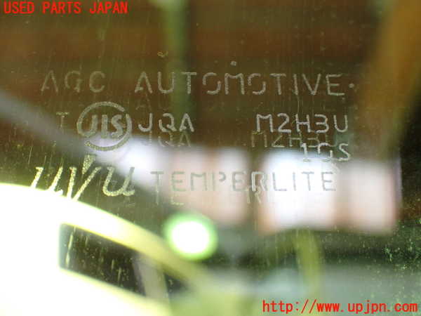 1UPJ-9233361230]セレナ Sハイブリッド(HC26)右前ドア M2H3U 中古_4