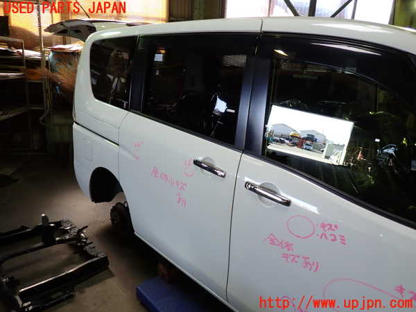 1UPJ-9233361290]セレナ Sハイブリッド(HC26)右後ドア M2L3 中古_3