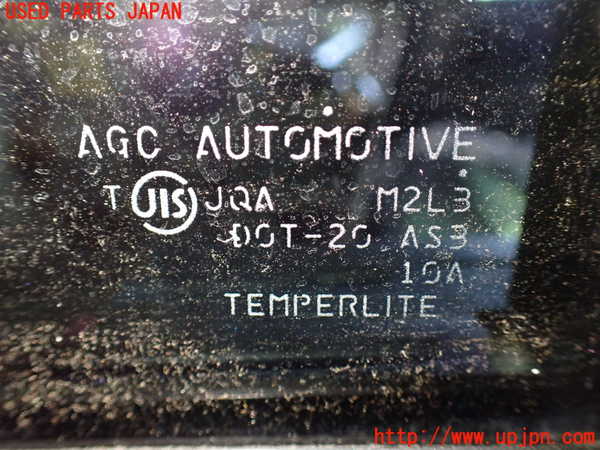 1UPJ-9233361320]セレナ Sハイブリッド(HC26)左後ドア M2L3 中古_4