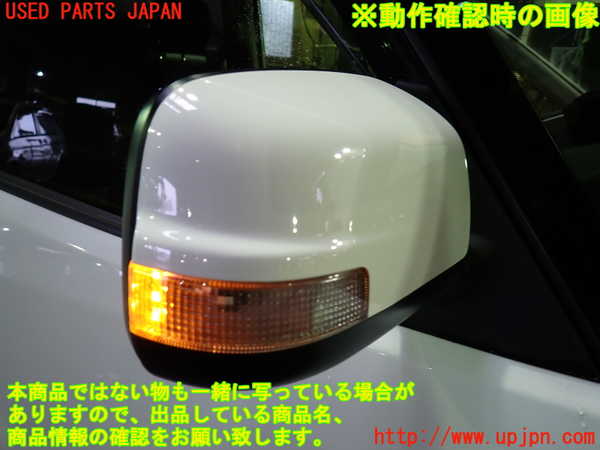 1UPJ-9233361210]セレナ Sハイブリッド(HC26)右ドアミラー 中古_5