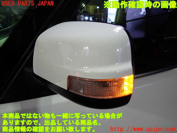1UPJ-9233361212]セレナ Sハイブリッド(HC26)左ドアミラー 中古_4