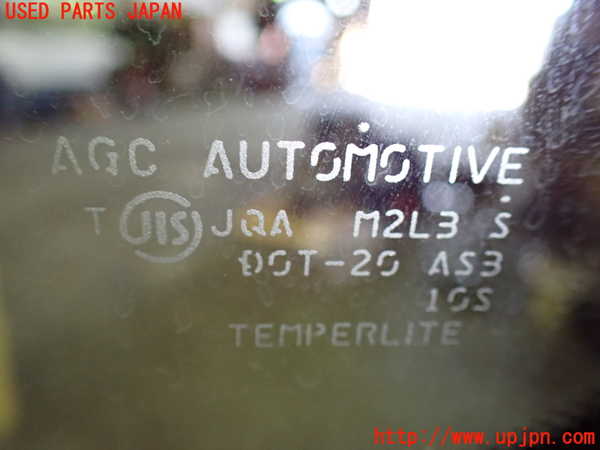 1UPJ-9233361380]セレナ Sハイブリッド(HC26)右クォーターガラス M2L3 中古_2