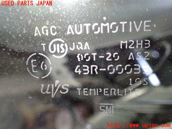 1UPJ-9233361202]セレナ Sハイブリッド(HC26)左フロント三角窓ガラス M2H3 中古_2