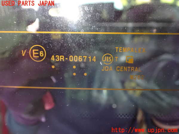 1UPJ-9233361566]セレナ Sハイブリッド(HC26)バックドア リアゲート ハッチ M262 中古_3