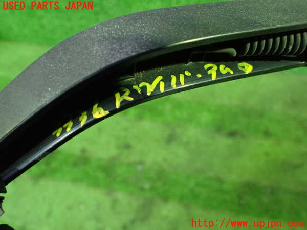 1UPJ-9233361661]セレナ Sハイブリッド(HC26)リアワイパーアーム1 中古_3