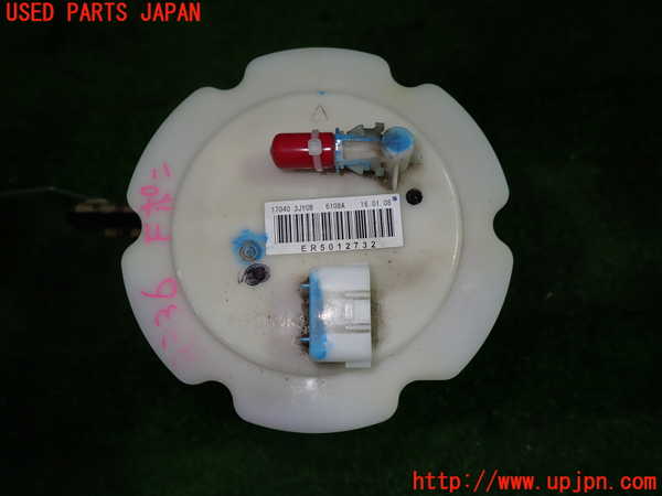 1UPJ-9233362510]セレナ Sハイブリッド(HC26)燃料ポンプ 中古_3